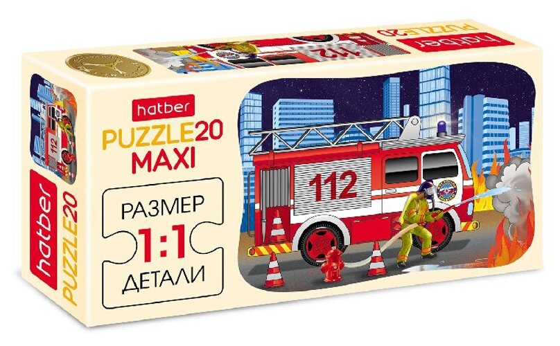 Пазлы 20 элементов А5ф 165х230мм MAXI-Пожарная машина- (20ПЗ5_28097)