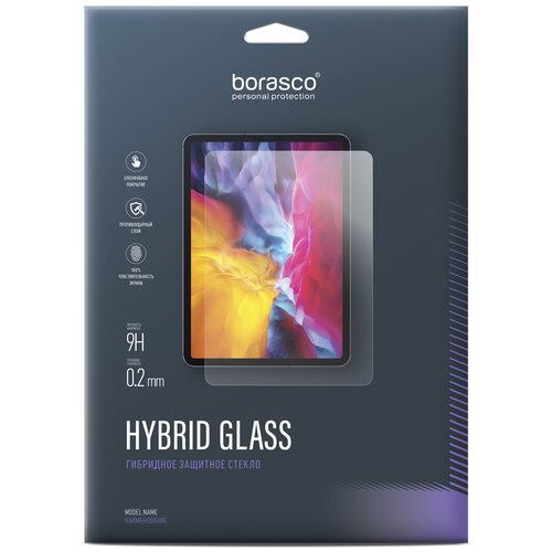 Защитное стекло Hybrid Glass для Huawei MediaPad M5 Lite 8.0"