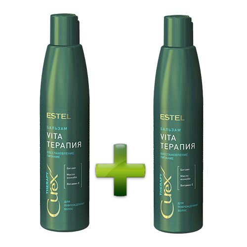 Комплект CUREX THERAPY Estel Professional (бальзам+бальзам), 500 мл бальзам для волос garnier botanic therapy бальзам касторовое масло и миндаль для ослабленных волос склонных к выпаданию