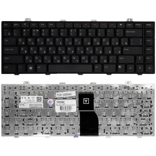 Клавиатура для ноутбука Dell Studio 1450 1457 1458 Series Плоский Enter Черная без рамки PN V100825JS1 1764₽