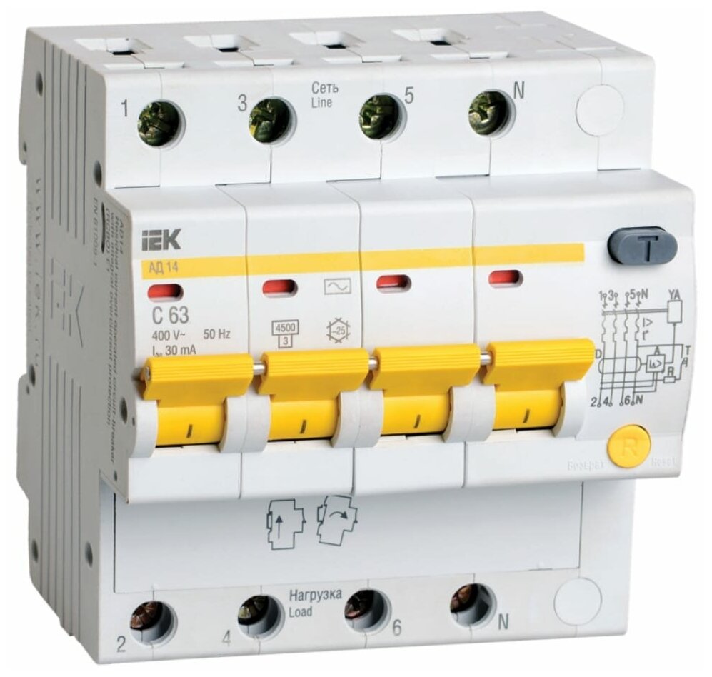 Дифференциальный автоматический выключатель АД14 4Р 63А 100мА IEK - фотография № 2