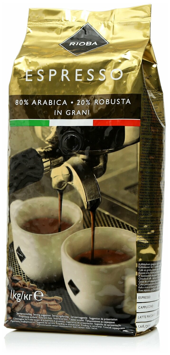 Кофе в зернах RIOBA Espresso Gold 80% arabica 20% robusta, 1 кг - фотография № 4