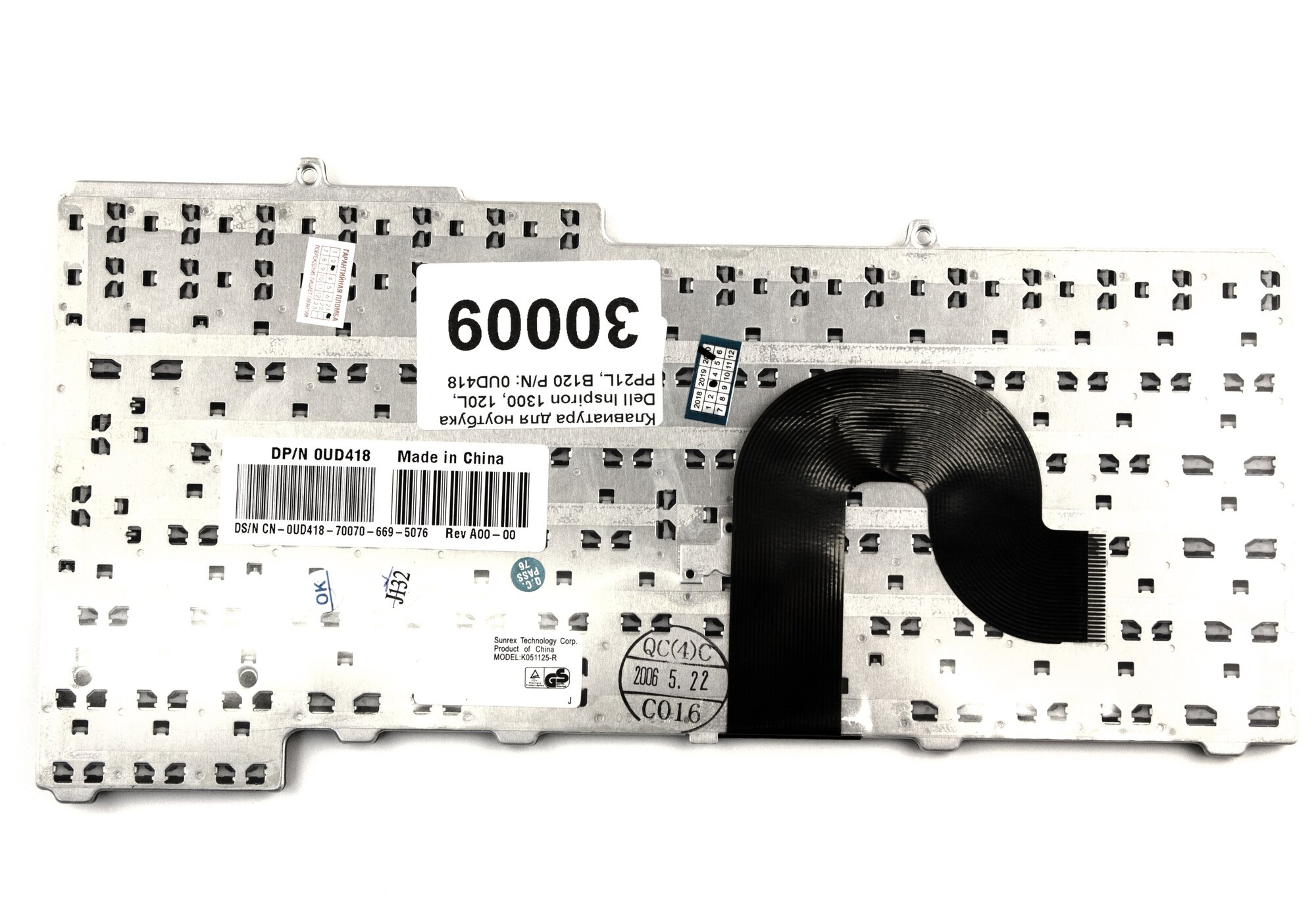 Клавиатура для ноутбука Dell Inspiron 1300 120L PP21L B120 Latitude 120L pn K051125X 0UD418 UD418 V-0511BIAS3 V0511BIAS1 V0511BIAS3