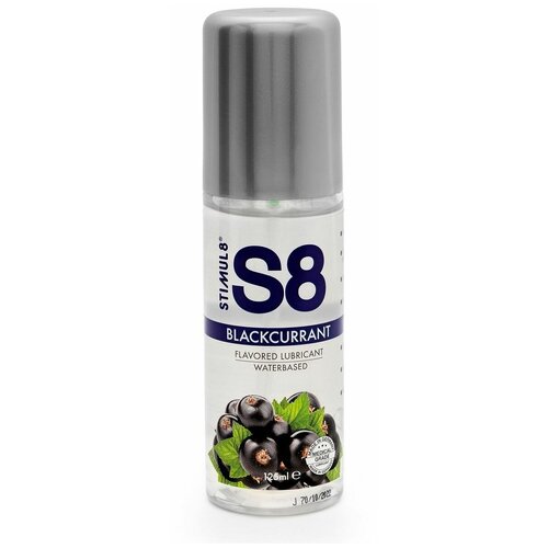 Купить Смазка на водной основе S8 Flavored Lube со вкусом черной смородины - 125 мл., stimul8