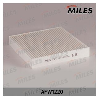 Салонный фильтр MILES AFW1220