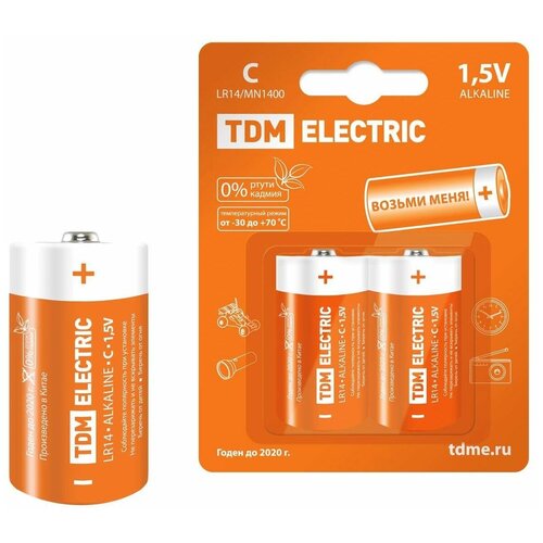 Батарейка TDM Electric, LR14, Alkaline, алкалиновая, 1.5 В, блистер, 2 шт