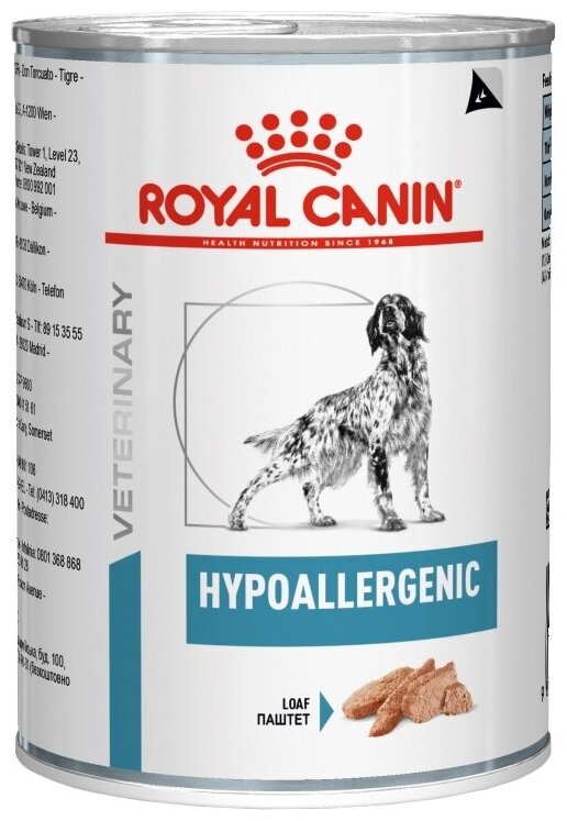 Hypoallergenic сanine canned