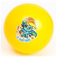 Мяч детский Верь в магию 16 см, My Little Pony, 50 гр, цвета микс, 1 шт.