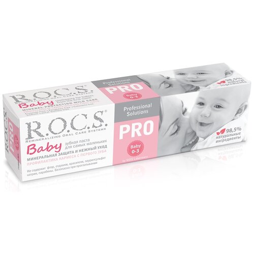 R.O.C.S. Зубная паста R.O.C.S. PRO Baby Минеральная защита и нежный уход, 45гр