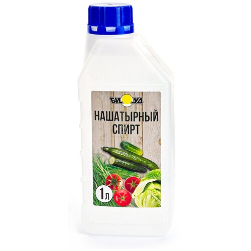 Нашатырный спирт БИУД, 1 л.
