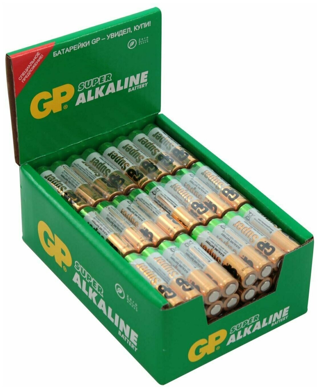 Батарейка алкалиновая GP Batteries "Super Alkaline", тип ААА, 96 шт