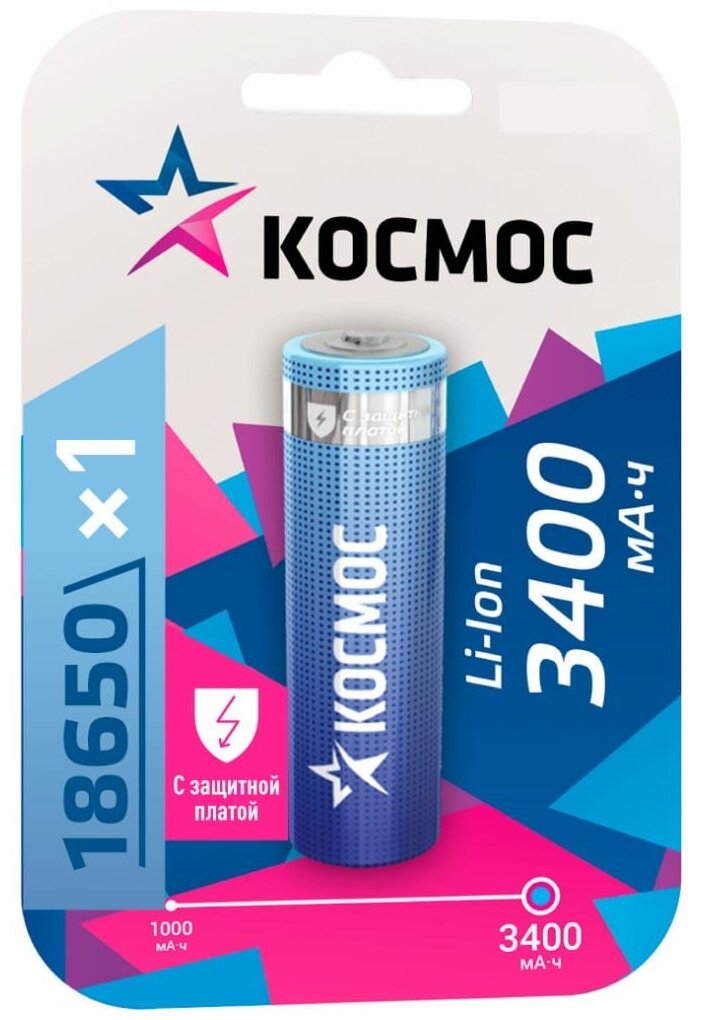 Аккумулятор Li-ion 18650 3400мА.ч с защитой (блист.1шт) Космос KOC18650Li-ion34PBL1