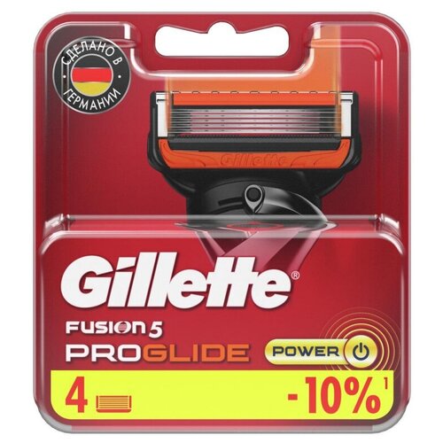 Кассеты для станка Gillette Fusion ProGlide Power сменные, 4 шт.