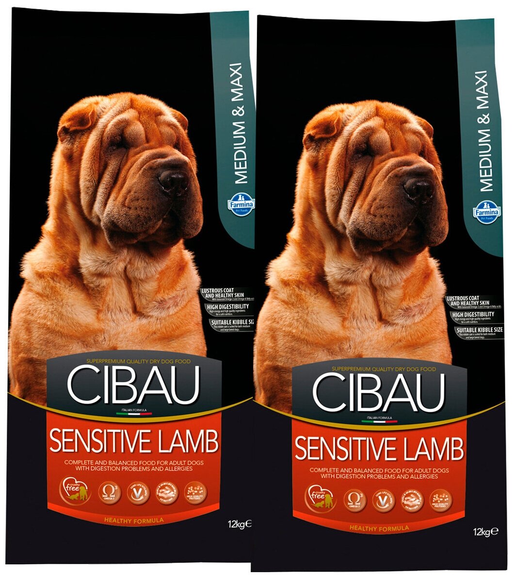 CIBAU SENSITIVE LAMB MEDIUM/MAXI для взрослых собак средних и крупных пород при аллергии с ягненком (12 + 12 кг)