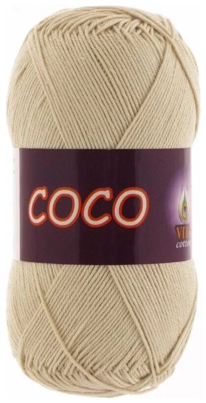 Пряжа хлопковая Vita Cotton Coco (Вита Коко) - 10 мотков, 3889 светло-бежевый, 100% мерсеризованный хлопок 240м/50г