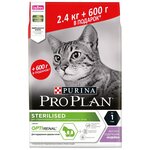 Корм PRO PLAN Sterilised OPTI RENAL (комплекс для поддержания здоровья почек) для стерилизованных кошек, с индейкой, 2.4 кг +600г - изображение