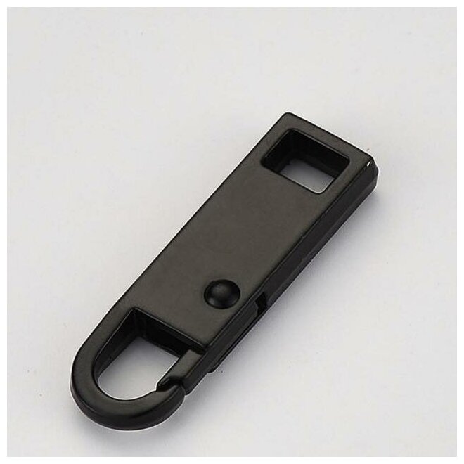 Пуллер (зиппер) металлический для бегунка на молнии / Язычок для бегунка на молнии/ ZIP-3-Black