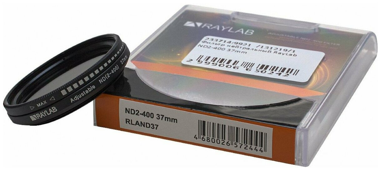 Фильтр нейтральный RayLab ND2-400 37mm - фото №2