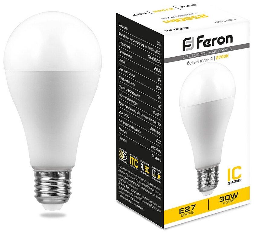 Лампа светодиодная FERON, (30W) 230V E27 2700K A80, LB-130