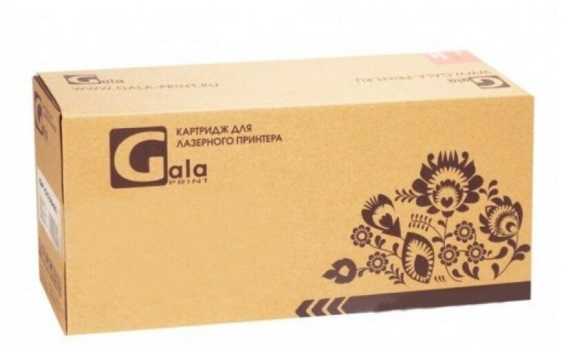 Картридж GalaPrint 44643005/44643001 для принтеров OkiData C801/C821 Yellow 7300 копий совместимый