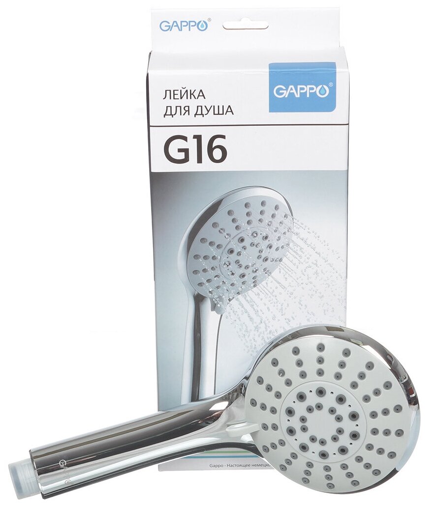 Лейка для душа, 5 режимов, Gappo, G16