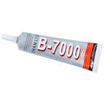 Клей герметик B-7000 / B7000 (50 ml) прозрачный эластичный, для проклейки тачскринов и приклеивания страз - изображение