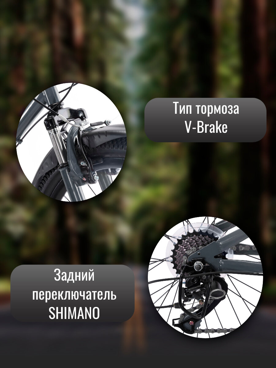 Городской велосипед для подростков EZ-BK002G, серый, диаметр колес 24 дюйма — фото 1