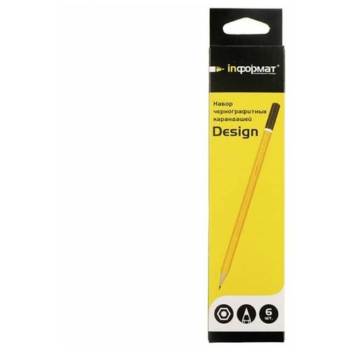 Набор чернографитных карандашей, inформат DESIGN, 6 шт/уп, 2В-2Н, заточенные, шестигранные