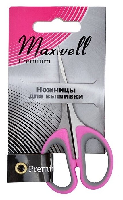 Ножницы для вышивки Maxwell 105 мм premium, металл (SA14)