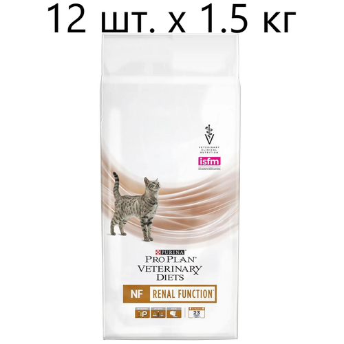 Сухой корм для кошек Purina Pro Plan Veterinary Diets NF Renal Function, при хронической почечной недостаточности, 4 шт. х 1.5 кг