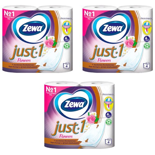 Туалетная бумага ZEWA Just 1 Цветы 4х слойная ( 3 упаковки по 4 рулона / 12 рулонов ) / Туалетная бумага Зева