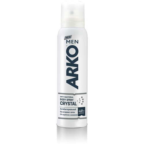 Дезодорант для тела - спрей для мужчин Arko Men Crystal антибактериальный, 150 мл - Evyap Россия