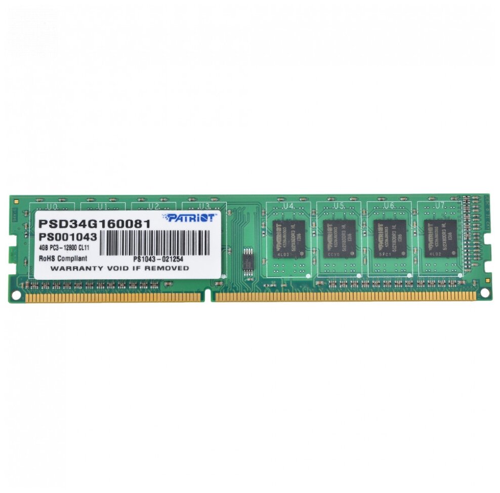 Оперативная память Patriot DDR3 - 4Gb, 1600 МГц, DIMM, CL11 (psd34g160081)