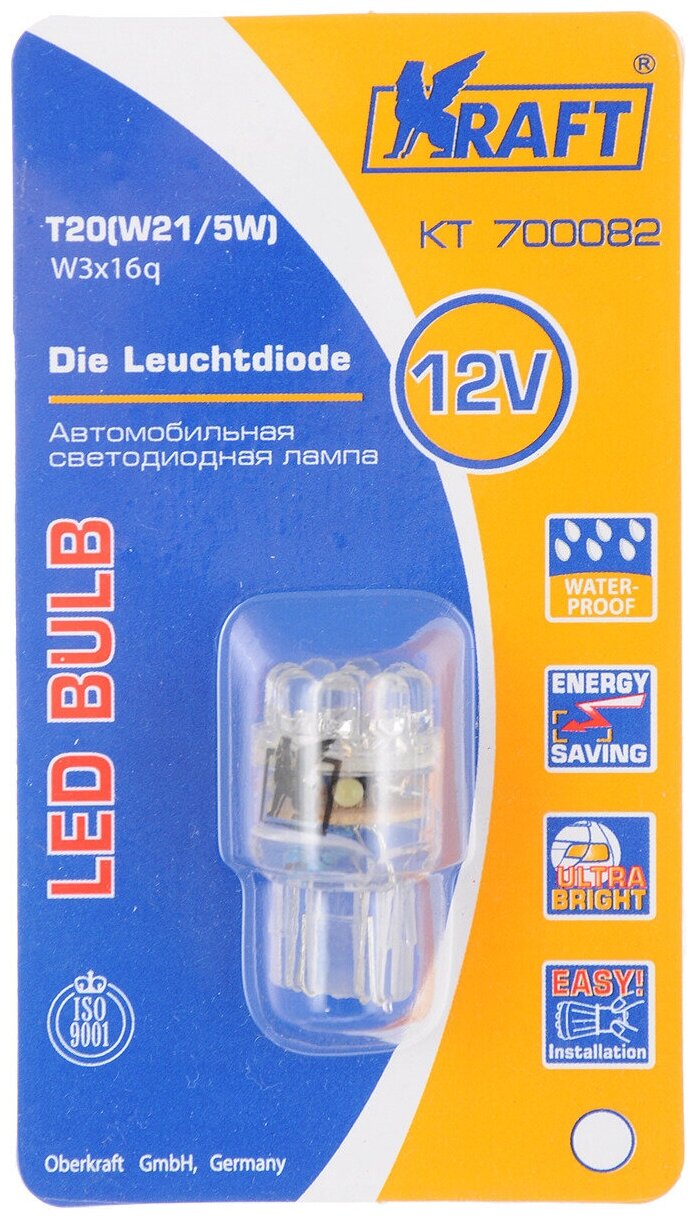 Светодиодная лампа T20 W21/5W (W3x16q) 12v White 9 LEDs (1  Блистер)