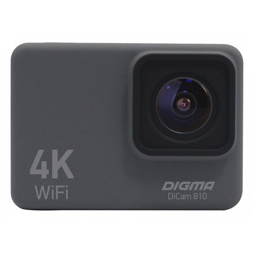Экшн-камера Digma DiCam 810 Grey экшн камера 4k с wi fi 16мп 60 кадров сек