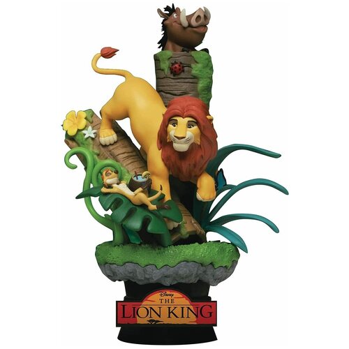 Король Лев Фигурка The Lion King
