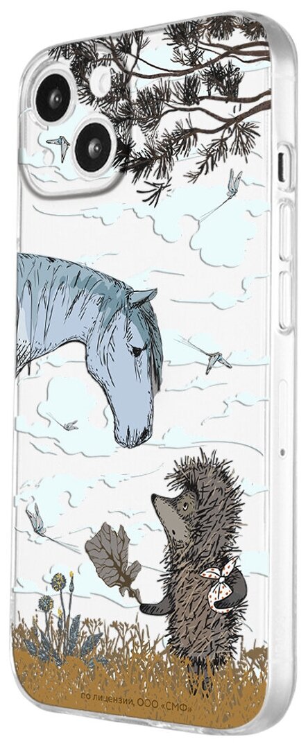 Силиконовый чехол с защитой камеры Mcover для Apple iPhone 13 Mini Союзмультфильм Ежик в тумане и лошадка