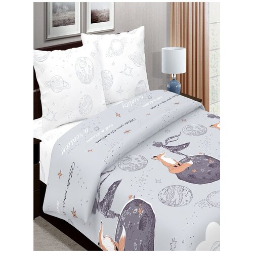 Комплект постельного белья DreamTEX 2-х спальный, Поплин, наволочки 70х70