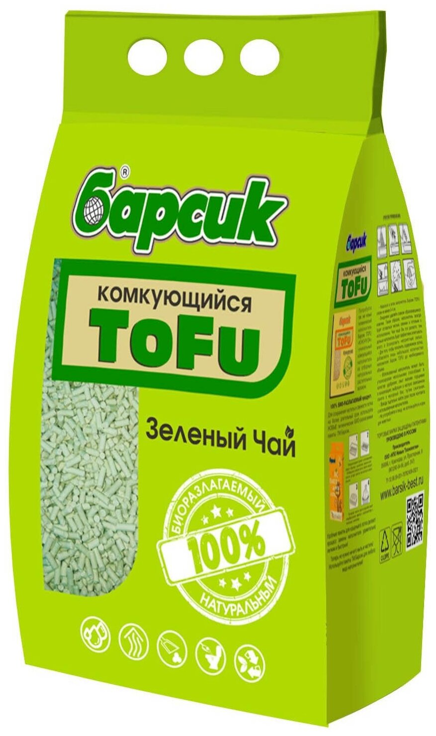 Наполнитель Барсик TOFU Зеленый Чай для кошек, комкующийся, 4.54 л, 2.3 кг