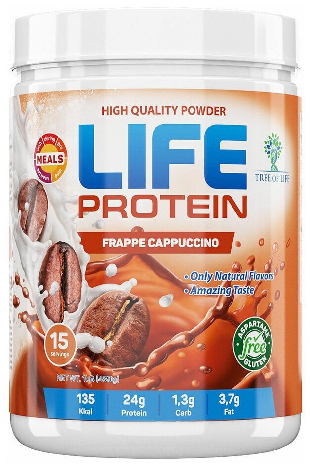 LIFE Protein 450 gr, 15 порции(й), фраппе каппучино