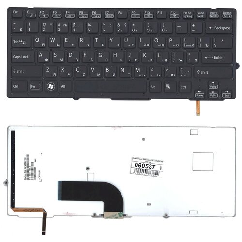 Клавиатура для ноутбука Sony Vaio VPC-SB25FG черная с подсветкой без рамки