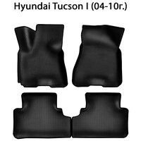 Автомобильные коврики ЭВА с Бортами для Hyundai Tucson I (04-10г.). ЕВА соты от SUPERVIP для Хёндай Туксон 1 (04-10г.). Черный цвет.