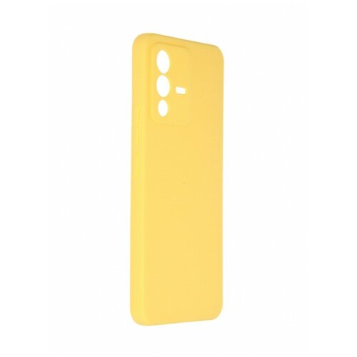 DF / Силиконовый чехол для телефона Vivo V23 смартфона Виво В23 DF vCase-07 (yellow) / желтый