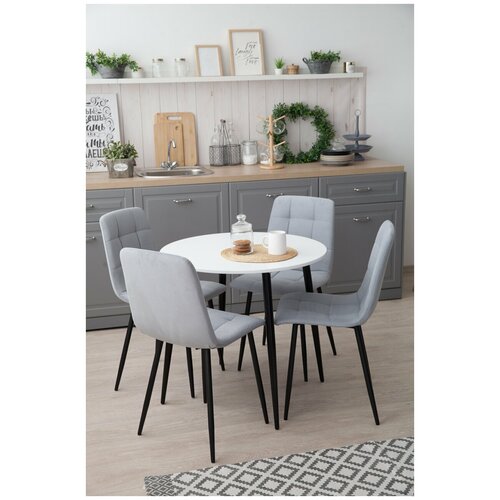 Стол кухонный круглый, стол обеденный Milan, 80х80х75 см