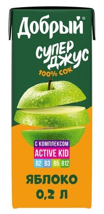 Сок Добрый Active kid яблочный 0,2л - фотография № 2