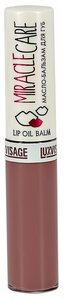Масло-бальзам для губ LUXVISAGE MIRACLE CARE тон 103 Lilac nude