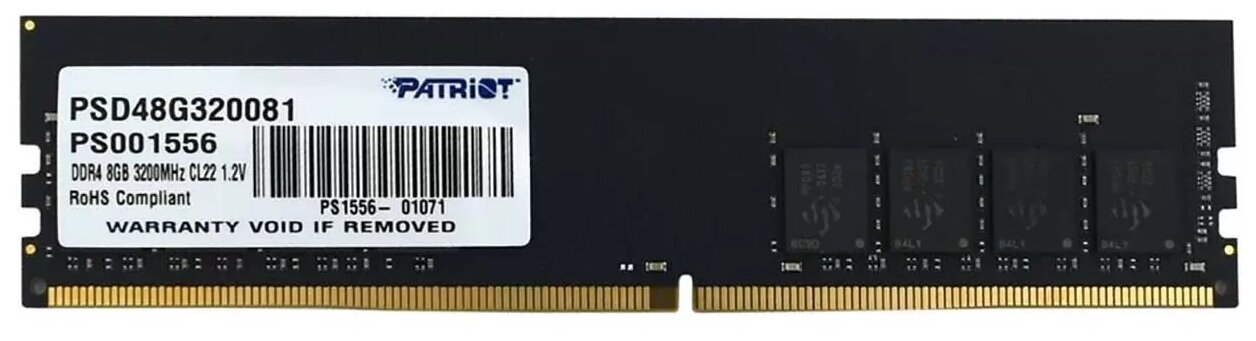 Модуль памяти DDR4 8GB Patriot Memory PSD48G320081 Signature Line PC4-25600 3200MHz CL22 288pin 1.2V Retail