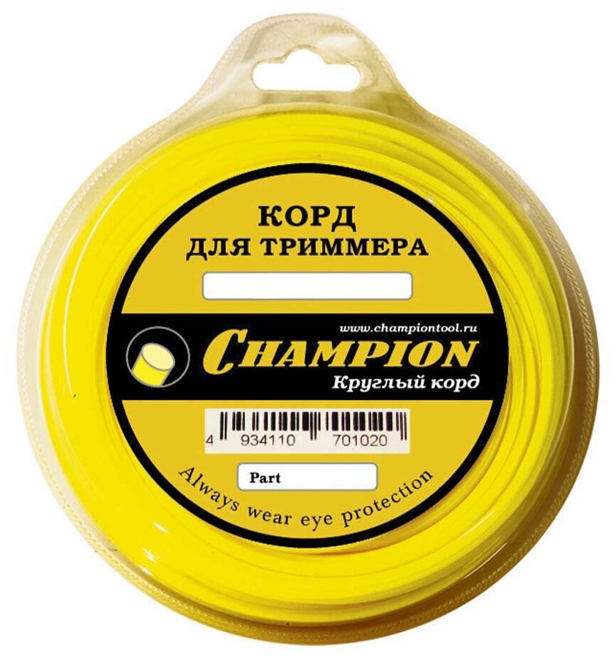 Леска Champion Round 2,4мм*90м круглая C5015 - фото №2