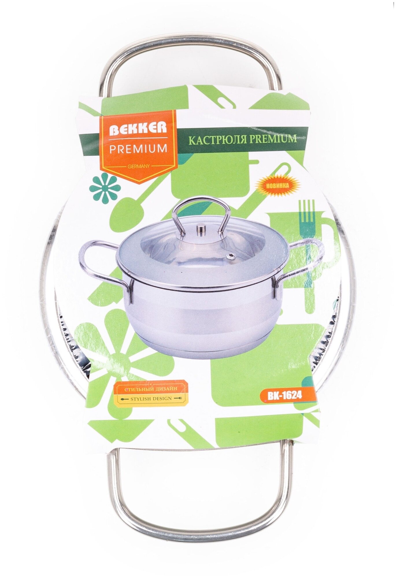 Кастрюля BEKKER Premium MINI POT BK-1624 0,65л - фотография № 4