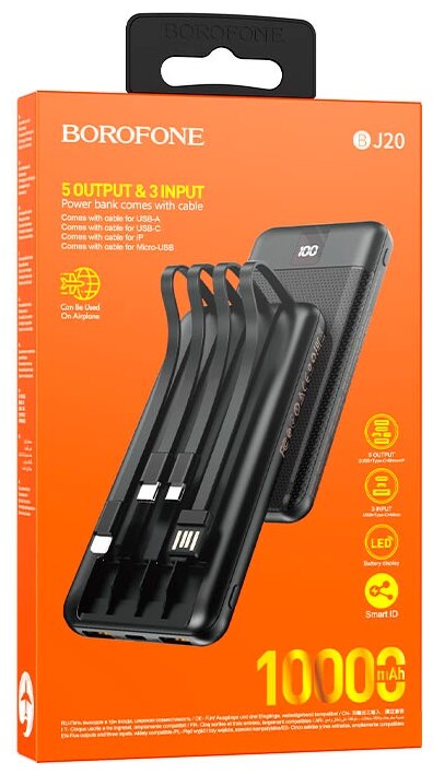 Внешний аккумулятор Borofone Power Bank BJ20 10000mAh Black 6974443382716